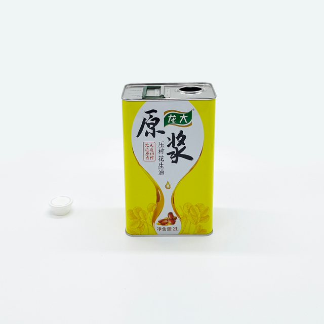 2L Square Olive Oil Metal Tin Can 