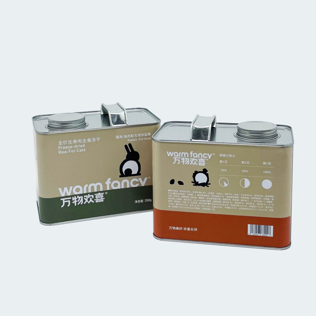 350g Food Grade Metal Cans for Coffee Bean 