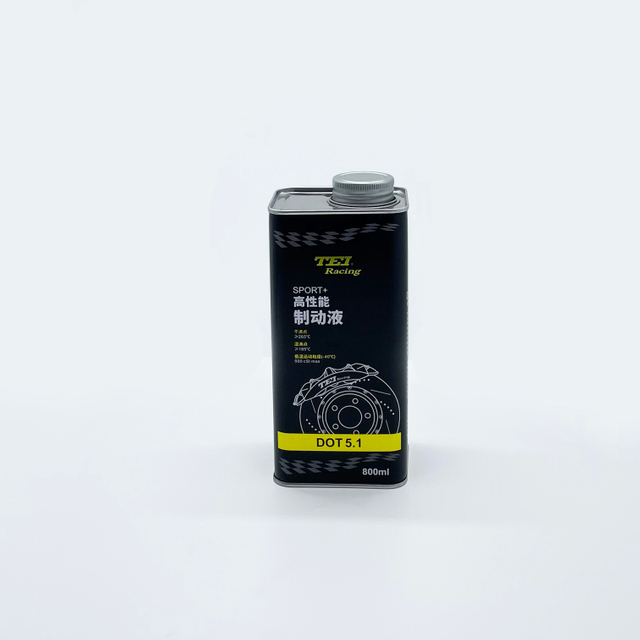 800mL Motor Oil Tin Can