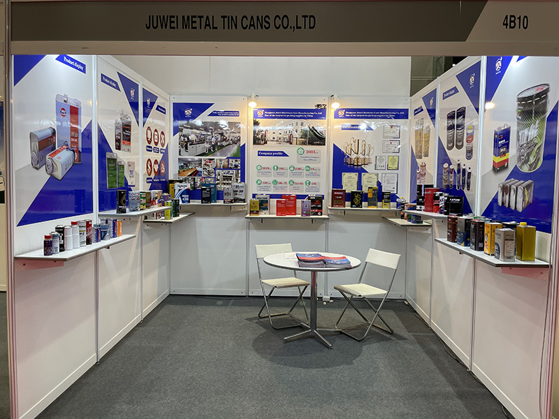 GUANGDONG JUWEI METAL CAN CO.,LTD