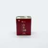Empty 2.5L Olive Oil Metal Packaging