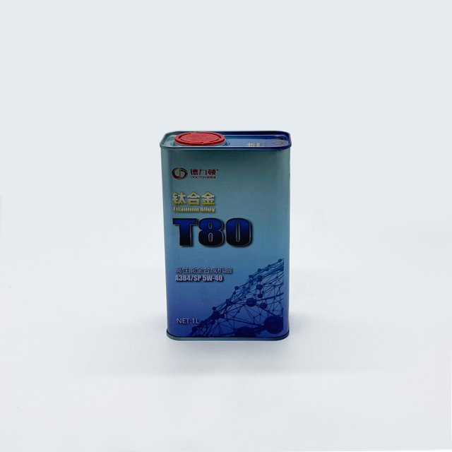 Engine Oil Packaging Car Oil Metal Tin Can 1L