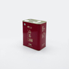 Empty 2.5L Olive Oil Metal Packaging