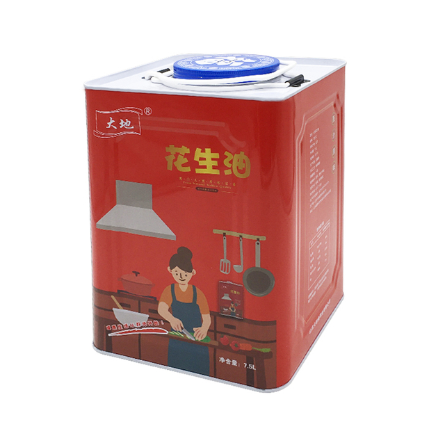 7.5L Empty Metal Tin Can for Edible Oil