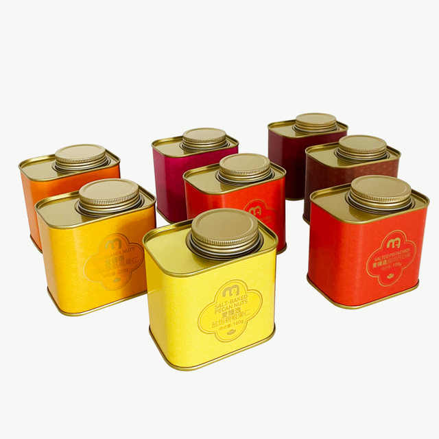 Free Sample 150g Coffee Bean Metal Tin Can