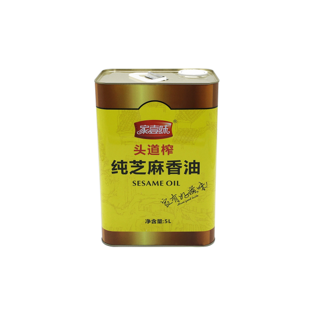 5L Metal Oil Packaging for Olive Oil Storage
