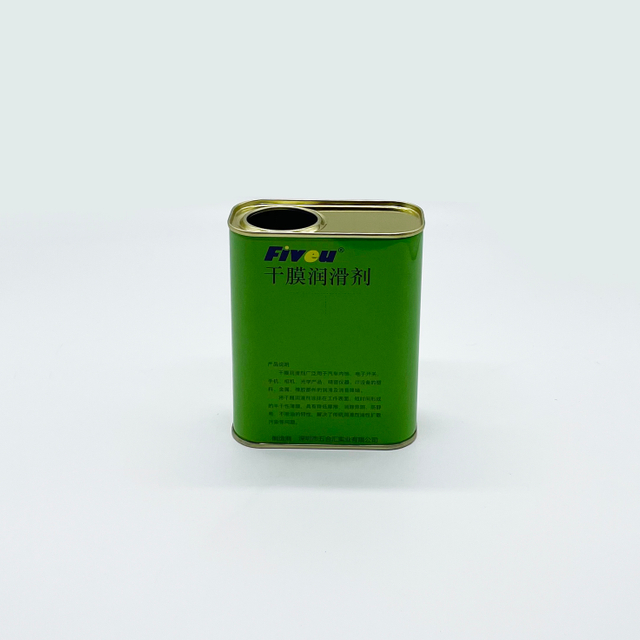 500mL Motor Oil Metal Tin Cans with Plastic Lid