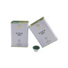 500mL Metal Oil Packaging for Cooking Oil