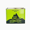 Customized Printing Empty Cat Dry Food Packaging 398g Square Metal Tin Can for Pet Food
