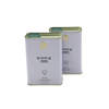 500mL Metal Oil Packaging for Cooking Oil