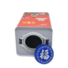 7.5L Empty Metal Tin Can for Edible Oil