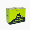 Customized Printing Empty Cat Dry Food Packaging 398g Square Metal Tin Can for Pet Food