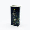 1.6L Edible Oil Metal Tin Can with Plastic Spout
