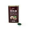 Factory Sale 1L Cooking Oil Metal Tin Can