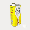 Customizable Metal Packaging Design Empty 1L Olive Oil Tin Can