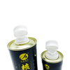 Custom Cmyk Printing 250ml 500mL Olive Oil Tin Can with Plastic Cap