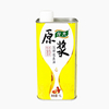 Customizable Metal Packaging Design Empty 1L Olive Oil Tin Can